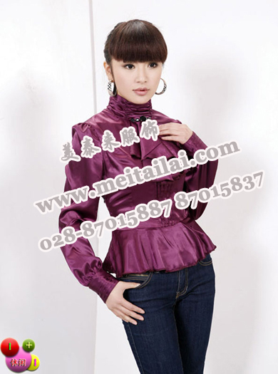 �ɶ�����ְҵװ�ӹ�